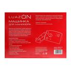 Аппарат для маникюра Luazon LMM-01-03, 12 насадок, до 25000 об/мин, 15 Вт, розовый - Фото 9