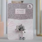 Кольцо для платка «Карамболь», цвет серый в черненом серебре - Фото 2