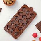 Форма для шоколада Доляна «Сердце», силикон, 21×10×1,5 см, 15 ячеек (3×2,3 см), цвет коричневый - Фото 3