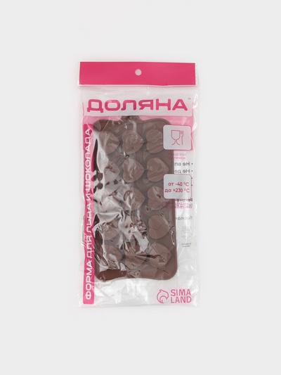 Форма для конфет и шоколада Доляна «Сердце», силикон, 21×10×1.5 см, 15 ячеек (3×2.3 см), коричневая