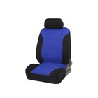 Авточехлы на сиденья TORSO Premium универсальные, 6 предметов, чёрно-синий AV-20 - Фото 2