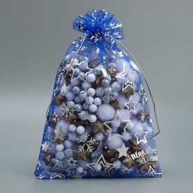 Мешочек подарочный органза «Исполнения желаний», 16 × 24 см +/- 1.5 см