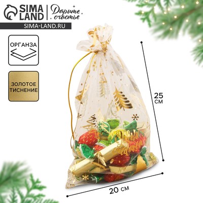 Мешочек подарочный новогодний органза «С Новым счастьем!», 20×30 см ± 1.5 см