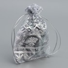Мешочек подарочный органза «Волшебного Нового года», 10 × 12 см +/- 1.5 см - Фото 3