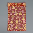 Мешочек подарочный органза «Аромат праздника», 20×30 см ± 1.5 см - фото 119405825