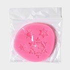 Силиконовый молд «Четыре снежинки», 8×8 см, цвет розовый - Фото 4