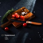 Нож кухонный «Эльбрус», гладкое лезвие 11,5 см - Фото 5