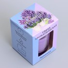 Свеча ароматическая в стакане 5×6 см, лаванда - Фото 7