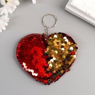 Брелок для ключей на кольце «Пайетки. Сердечко», текстиль, 9×8 см, МИКС - Фото 7