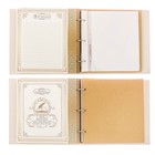 Родословная книга « Семейная летопись», 54 листа, 22 х 23 см - Фото 9