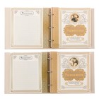 Родословная книга « Семейная летопись», 54 листа, 22 х 23 см - Фото 6