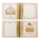 Родословная книга « Семейная летопись», 54 листа, 22 х 23 см - Фото 7