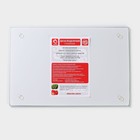 Доска разделочная Доляна «Ледяная свежесть», 30×20 см, стекло - Фото 6