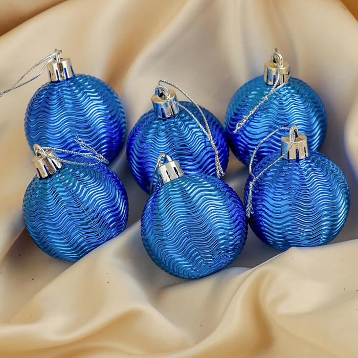 Ёлочные игрушки «Волна», шары новогодние, d=5 см, набор 6 шт., синий - Фото 1