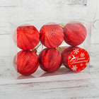 Набор шаров пластик d-5 см, 6 шт "Волна" красный - Фото 2