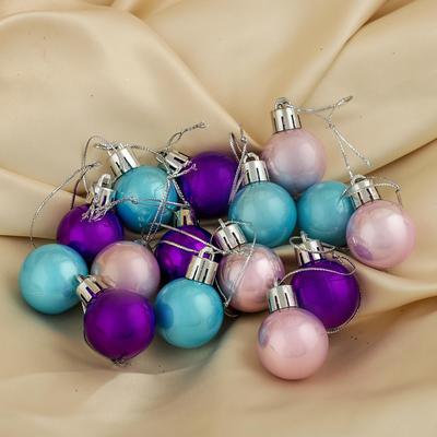 Ёлочные игрушки «Жемчужные», шары новогодние, d=3 см, набор 15 шт., МИКС