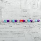 Ёлочные игрушки «Жемчужные», шары новогодние, d=3 см, набор 15 шт., МИКС - Фото 2