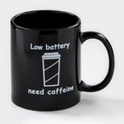 Кружка - хамелеон Доляна «Кофе», 350 мл, керамика, чёрная - Фото 2