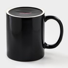Кружка-хамелеон керамическая Доляна «Кофе», 350 мл, цвет чёрный - Фото 4