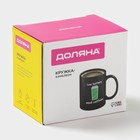 Кружка - хамелеон Доляна «Кофе», 350 мл, керамика, чёрная - Фото 6