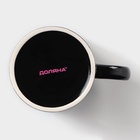 Кружка - хамелеон Доляна «Кофе», 350 мл, керамика, чёрная 3596905