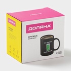 Кружка - хамелеон Доляна «Кофе», 350 мл, керамика, чёрная 3596905