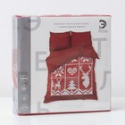 Постельное бельё «Этель» 2 сп Новогодняя вязка 175×215 см, 200×220 см, 70×70 см - 2 шт., поплин - Фото 7