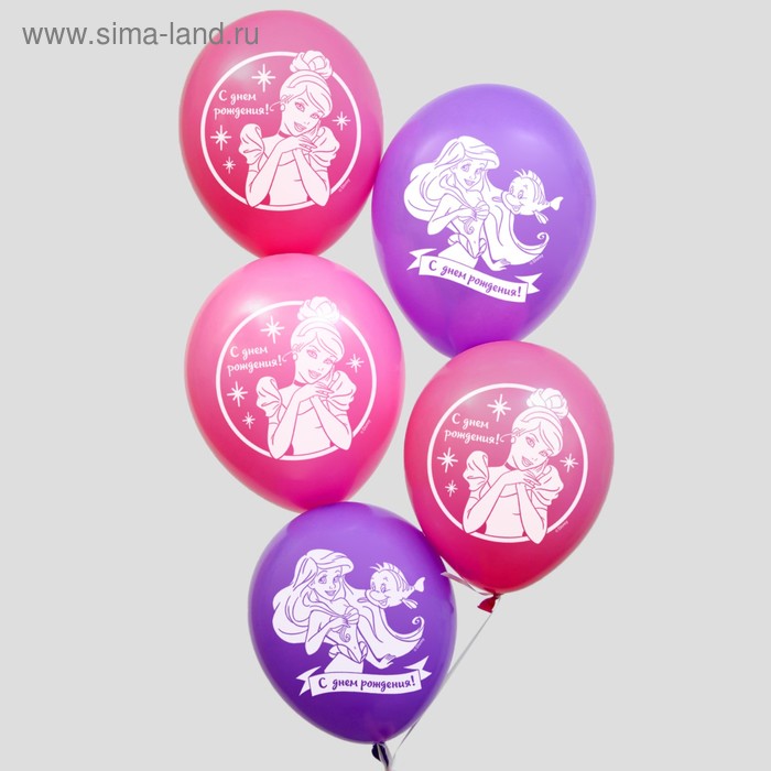 Воздушные шары «С Днём Рождения», Принцессы Дисней, 5 шт., 12" - Фото 1