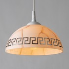 Светильник BayerLux "Колпак" 006/4М б.с. мат. декор (Ф 250; Н 115) - фото 22531104