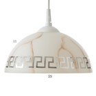 Светильник BayerLux "Колпак" 006/4М б.с. мат. декор (Ф 250; Н 115) - фото 23587571