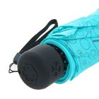 Зонт механический "Прогулка влюблённых", R=56,5см, цвет ментоловый - Фото 3