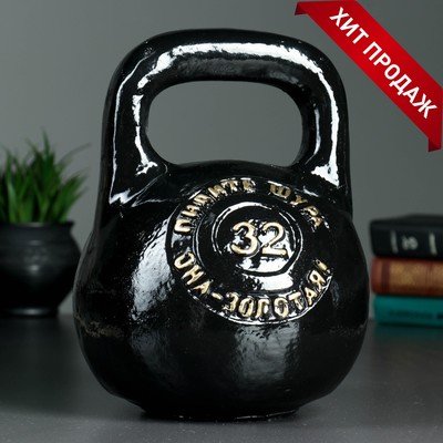 Копилка "Гиря большая" 26,5х20см