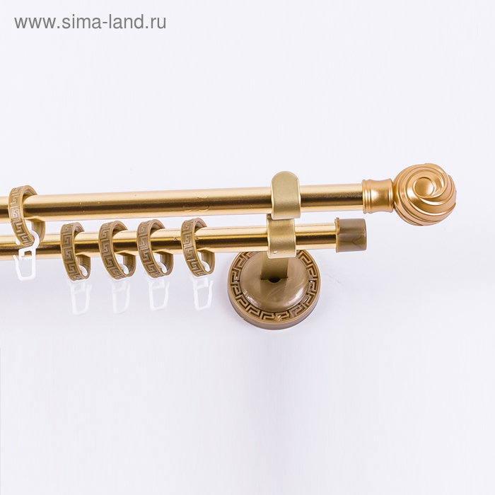 Карниз двухрядный 320 см d=1.6 см «Фэшн» с наконечниками «Орион», цвет матовое золото - Фото 1