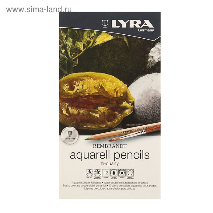 Карандаши художественные цветные акварельные LYRA Rembrandt Aquarell 12 цветов в металлической корбке L2011120 - Фото 1