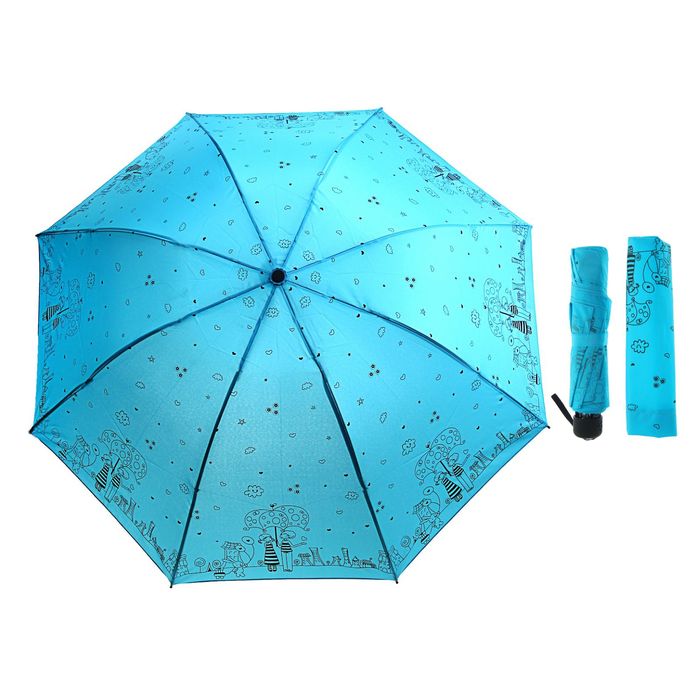 Зонт механический "Прогулка влюблённых", R=56,5см, цвет голубой