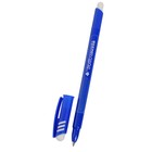 Ручка шариковая со стираемыми чернилами Tratto Ftratto Cancellik + ластик, 0.5 мм, синие чернила - Фото 1