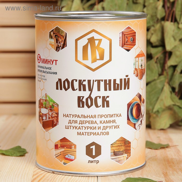 Влаго - биозащитная пропитка для дерева «Лоскутный воск» ,1 л,