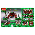 Конструктор Мой мир «Подводный замок», 729 деталей - Фото 10