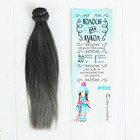 Волосы - тресс для кукол «Прямые» длина волос: 20 см, ширина: 100 см, №LSA063 - Фото 1