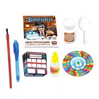 Набор для опытов «Набор шпиона» - Фото 3