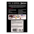 Набор для опытов «Набор шпиона» - Фото 4