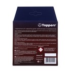 Таблетки от накипи для чайников и кофеварок Topperr, комплект 10 шт - Фото 2