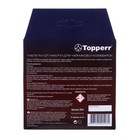 Таблетки Topperr от накипи для чайников и кофеварок, 16 шт. - фото 9747182