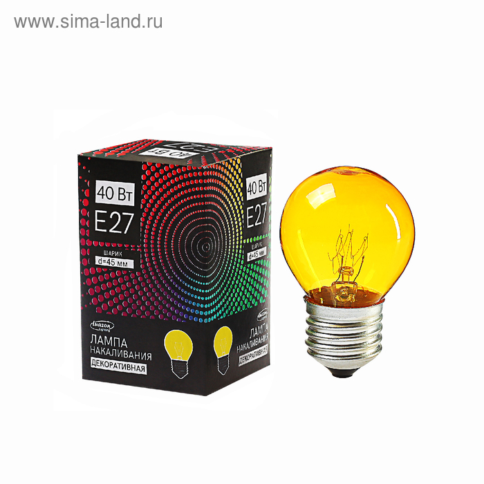 Лампа накаливания Luazon Lighthing E27, 40W, декоративная, желтая, 220 В - Фото 1
