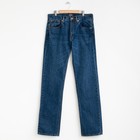 Джинсы мужские, цвет голубой, размер 32 - Фото 6