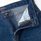 Джинсы мужские, цвет голубой, размер 32 - Фото 8