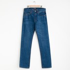 Джинсы мужские, цвет голубой, размер 31 - Фото 6