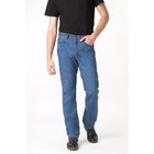 Джинсы мужские, цвет голубой, размер 31 - Фото 1