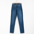 Джинсы мужские, цвет голубой, размер 36 - Фото 7