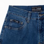 Джинсы мужские, цвет голубой, размер 36 - Фото 8